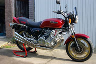Honda cbx1000 1979